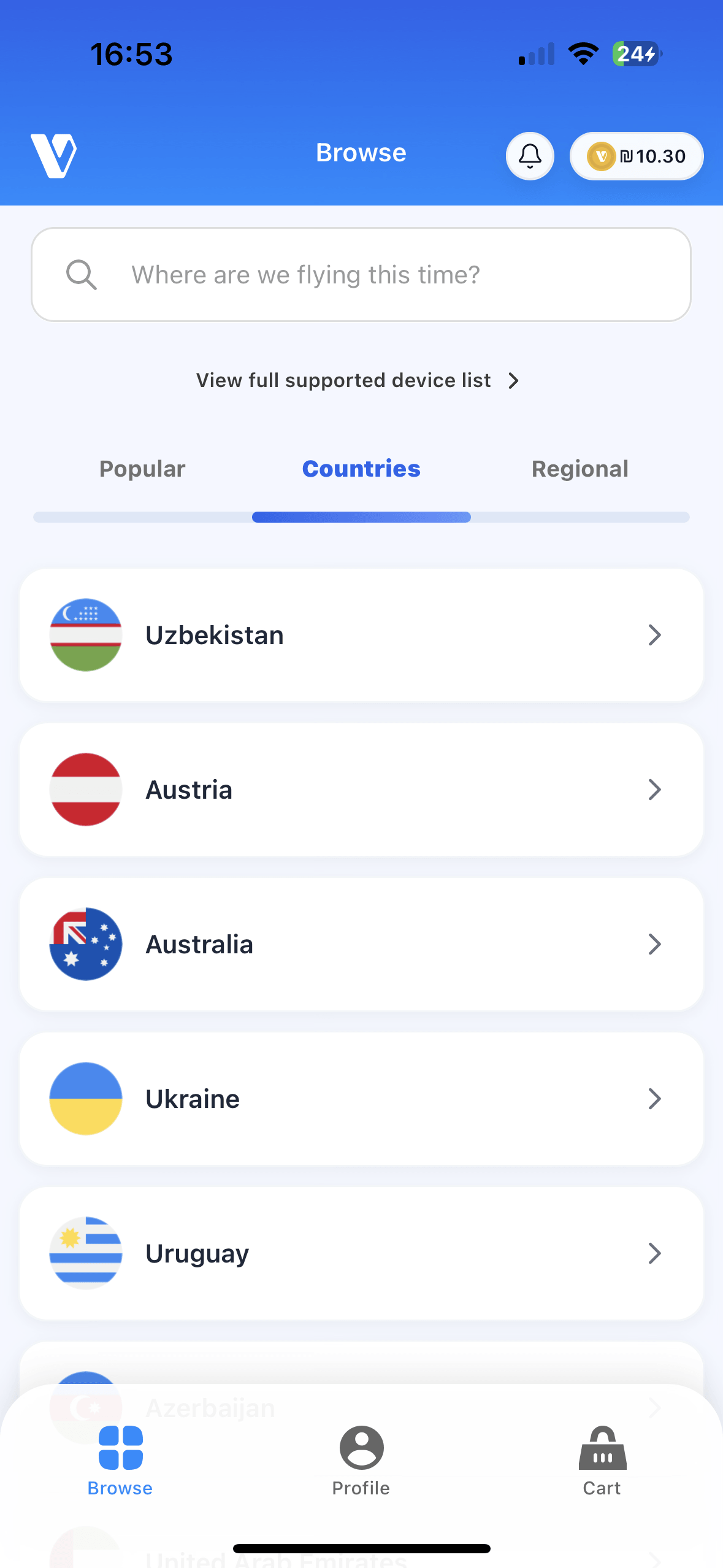 VenterraSIM mobile preview 1