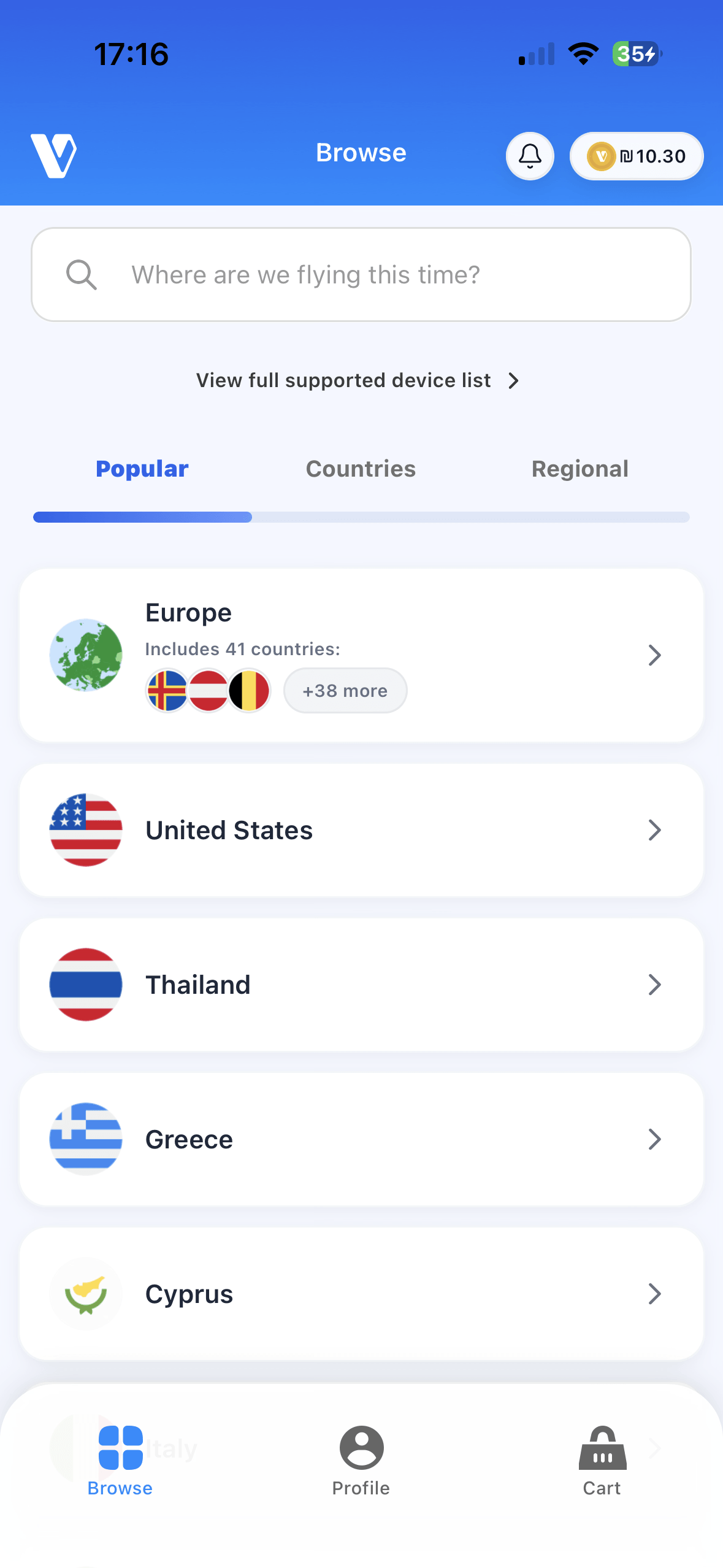VenterraSIM mobile preview 2