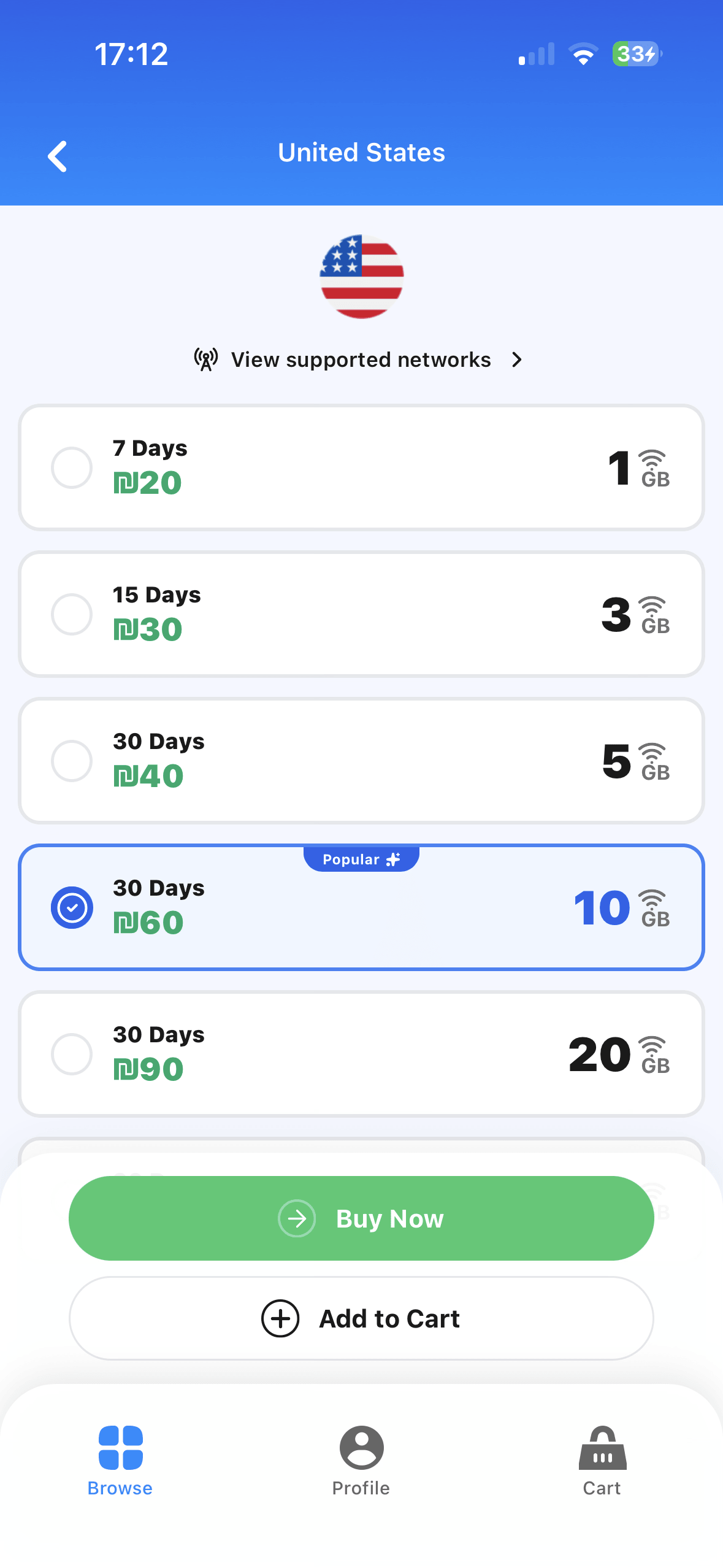 VenterraSIM mobile preview 3